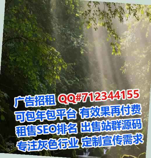 济南卵子智能科技工作室